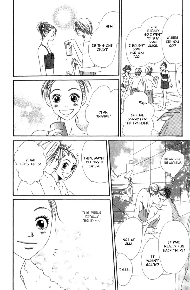 Lovely Complex Chapter 1 page 31 - Chapter 1