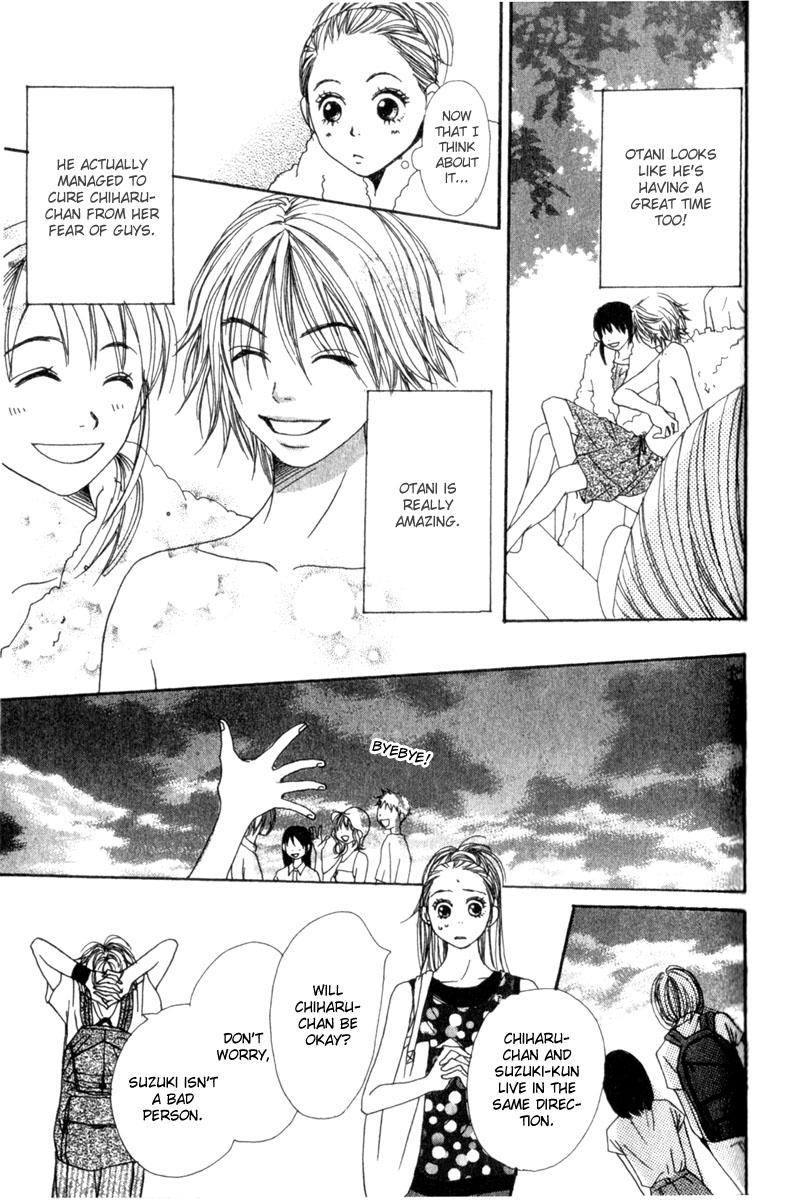 Lovely Complex Chapter 1 page 32 - Chapter 1