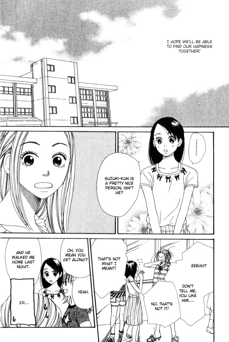 Lovely Complex Chapter 1 page 34 - Chapter 1