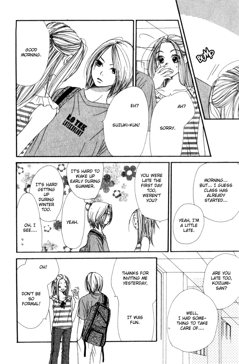 Lovely Complex Chapter 1 page 41 - Chapter 1