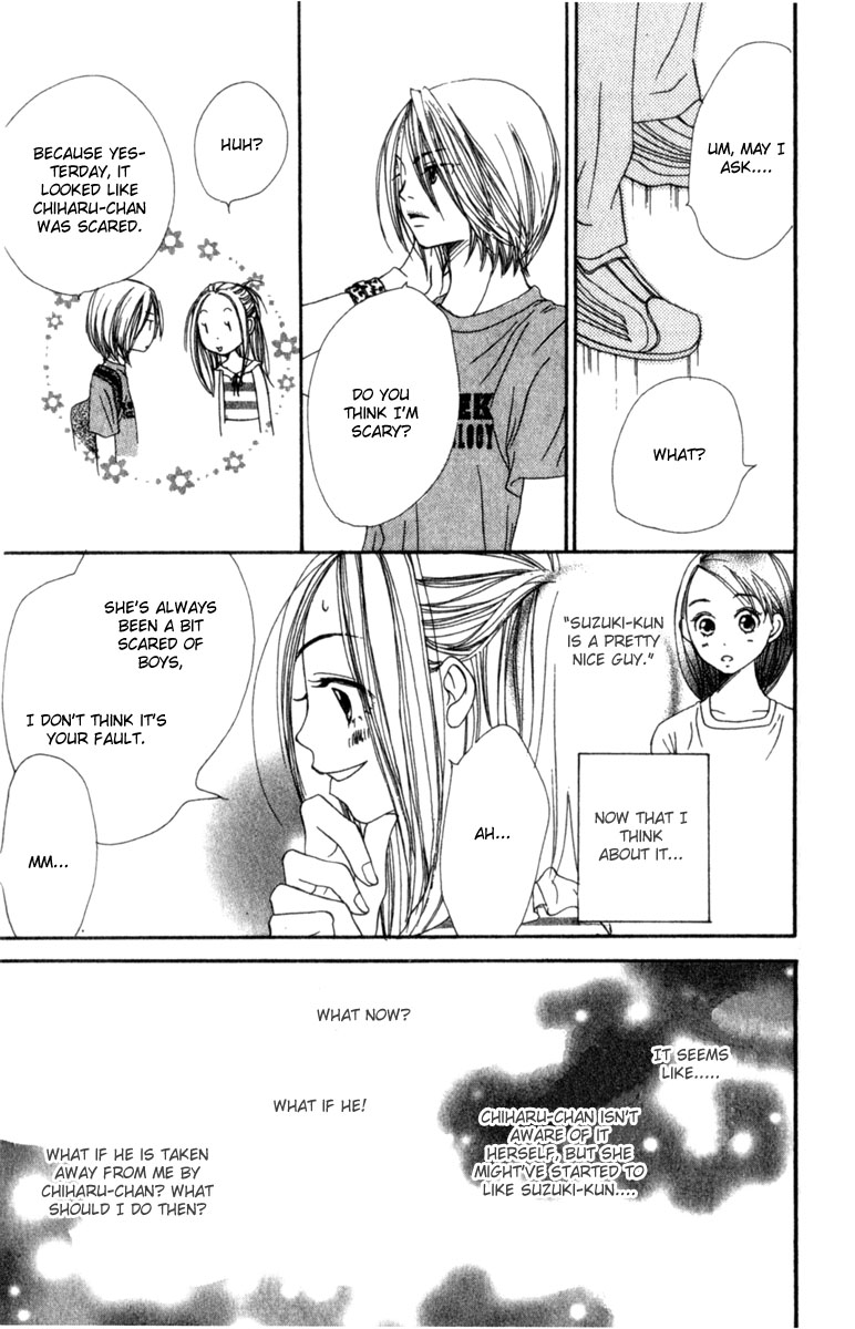 Lovely Complex Chapter 1 page 42 - Chapter 1