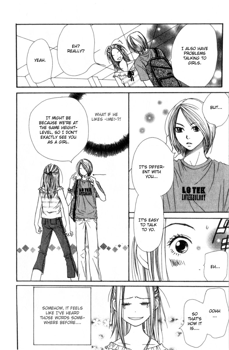 Lovely Complex Chapter 1 page 43 - Chapter 1