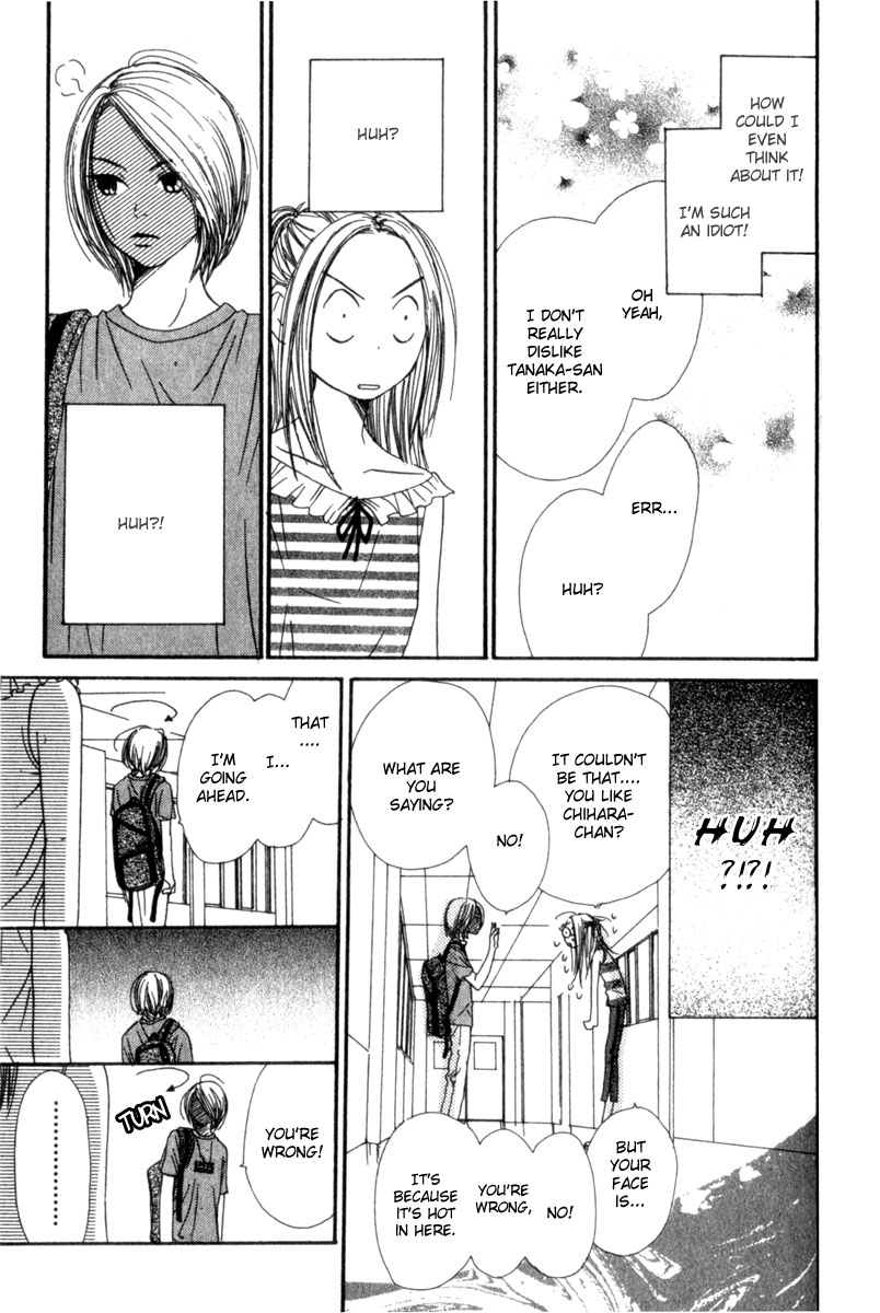 Lovely Complex Chapter 1 page 44 - Chapter 1