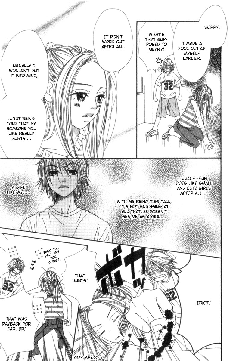 Lovely Complex Chapter 1 page 46 - Chapter 1