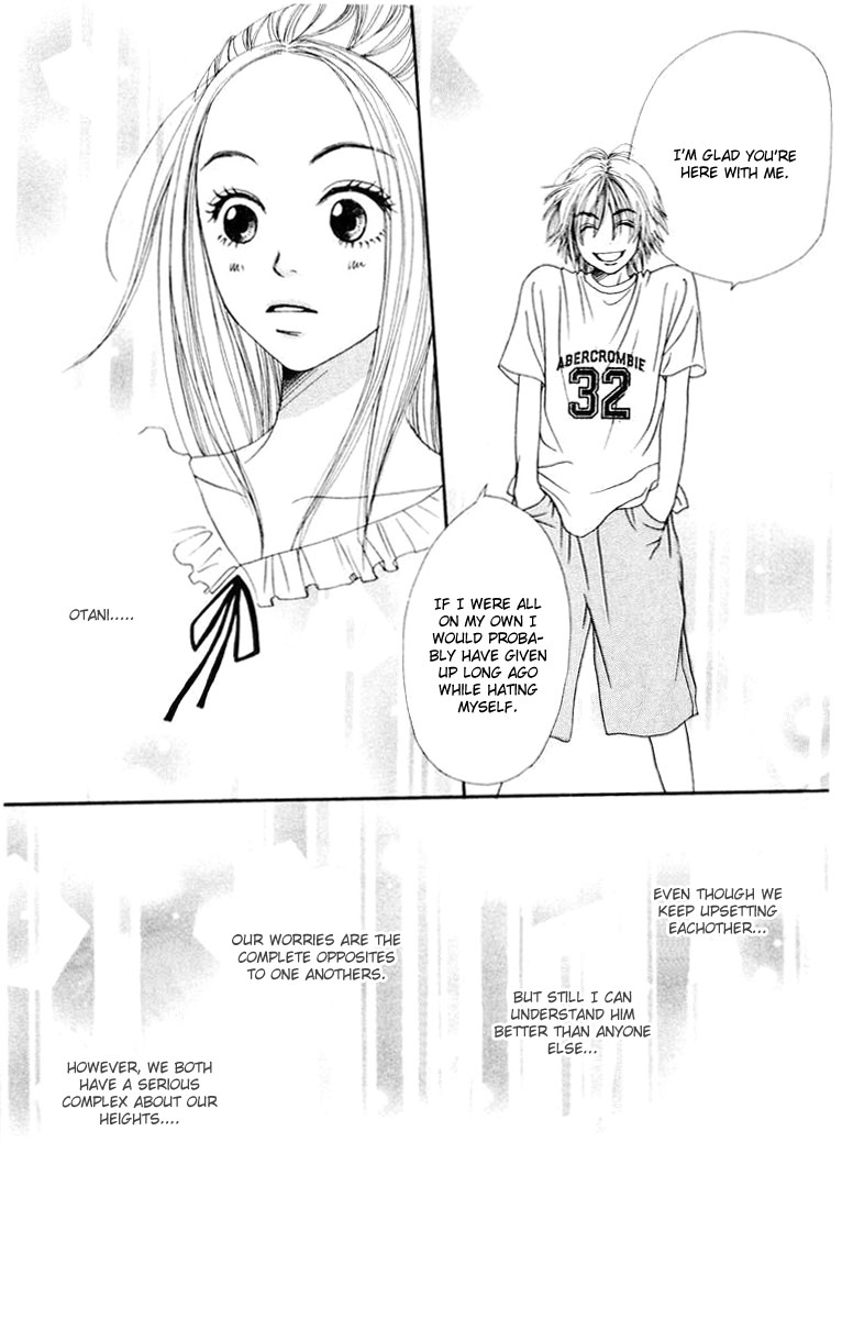 Lovely Complex Chapter 1 page 48 - Chapter 1