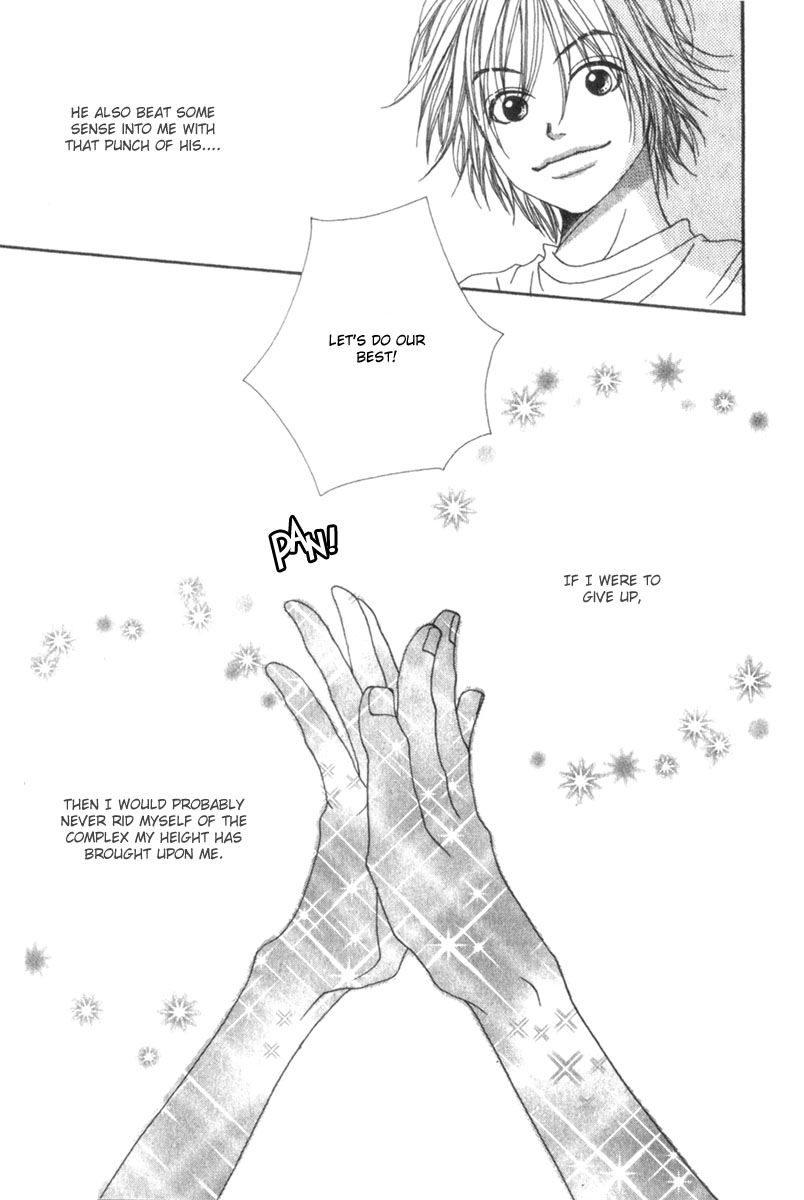 Lovely Complex Chapter 1 page 50 - Chapter 1