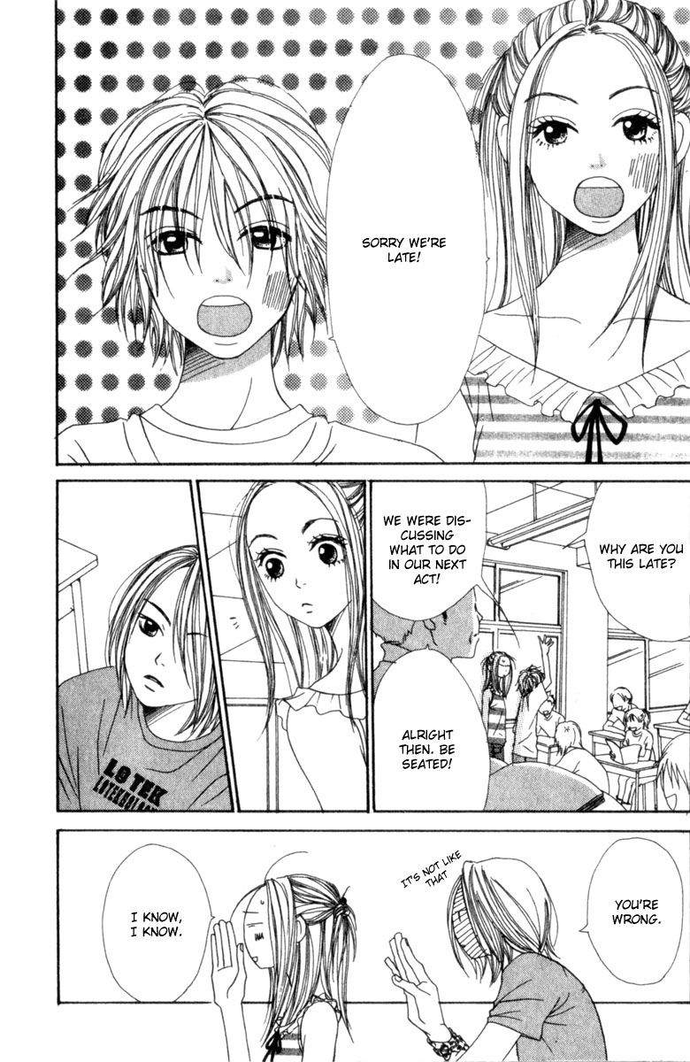 Lovely Complex Chapter 1 page 51 - Chapter 1