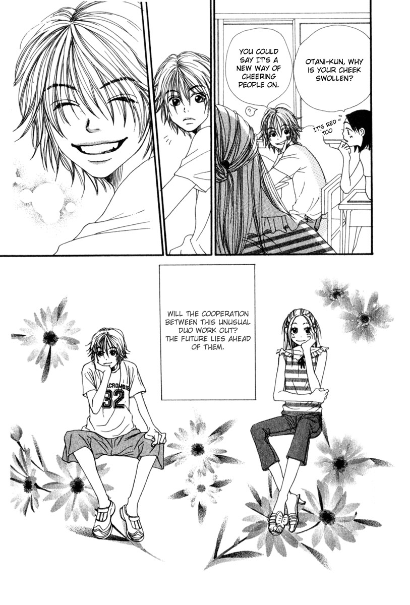 Lovely Complex Chapter 1 page 52 - Chapter 1