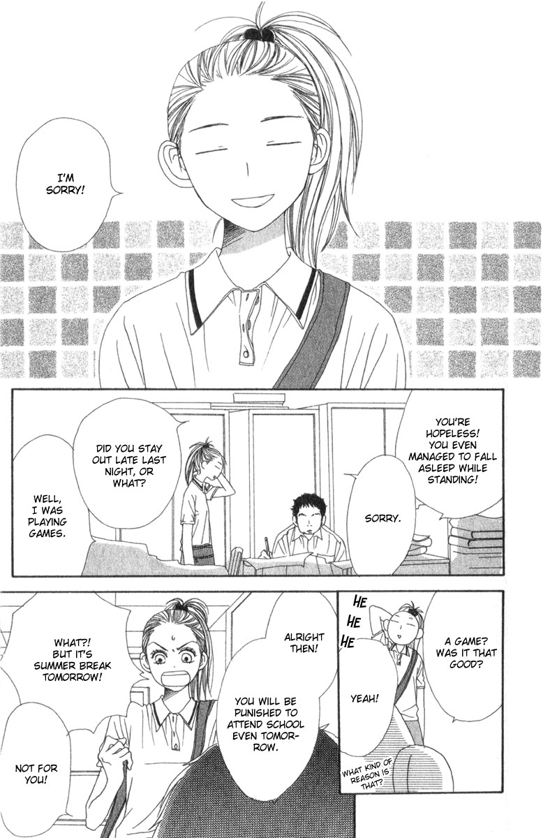 Lovely Complex Chapter 1 page 6 - Chapter 1