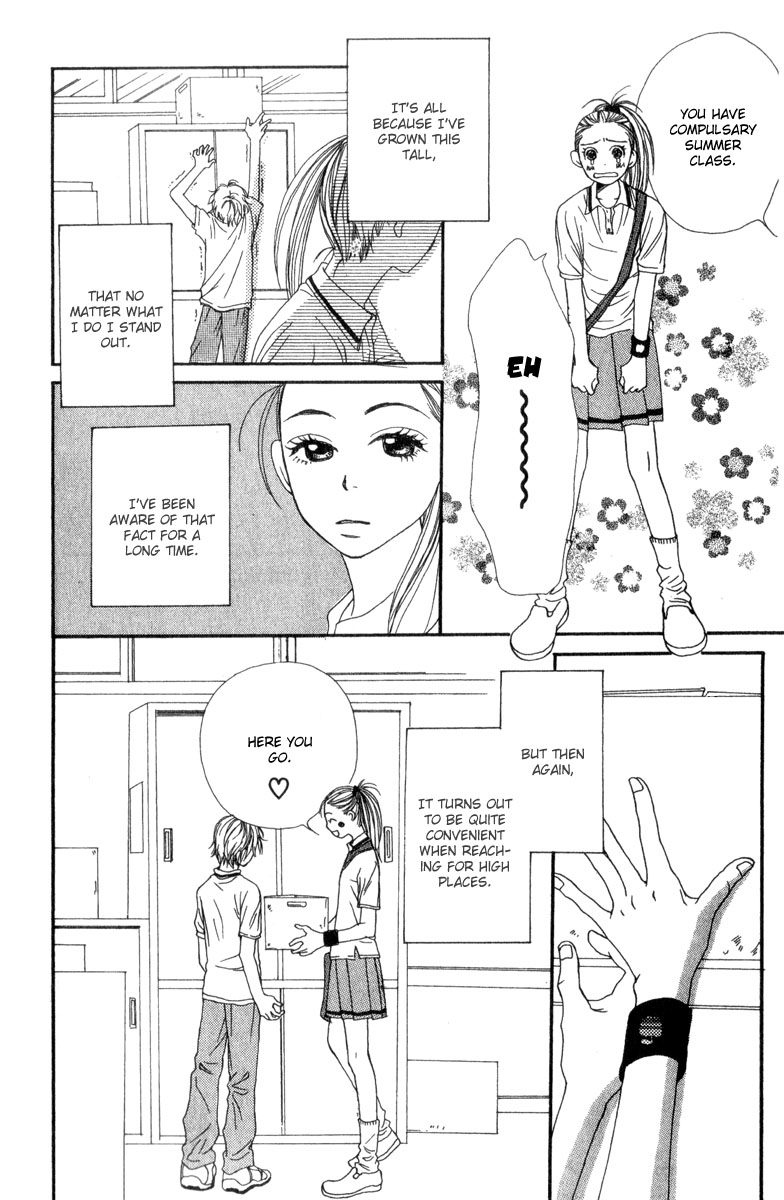 Lovely Complex Chapter 1 page 7 - Chapter 1