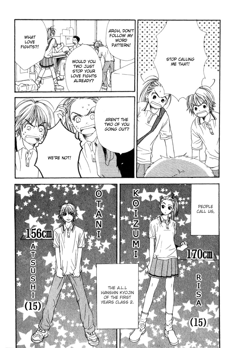 Lovely Complex Chapter 1 page 9 - Chapter 1