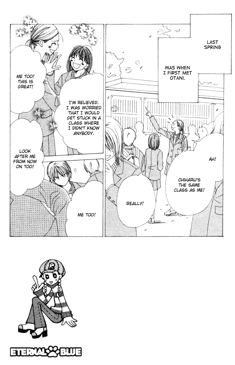 Lovely Complex Chapter 10 page 1 - Chapter 10