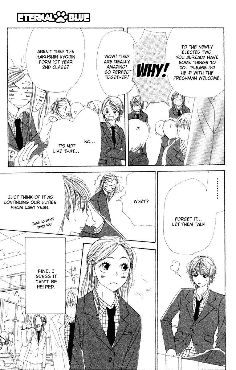 Lovely Complex Chapter 10 page 13 - Chapter 10
