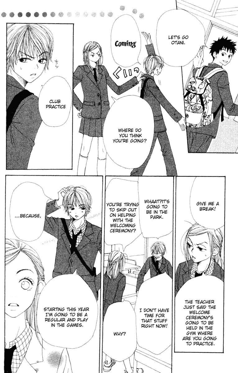 Lovely Complex Chapter 10 page 14 - Chapter 10