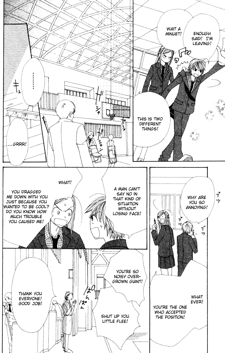Lovely Complex Chapter 10 page 16 - Chapter 10