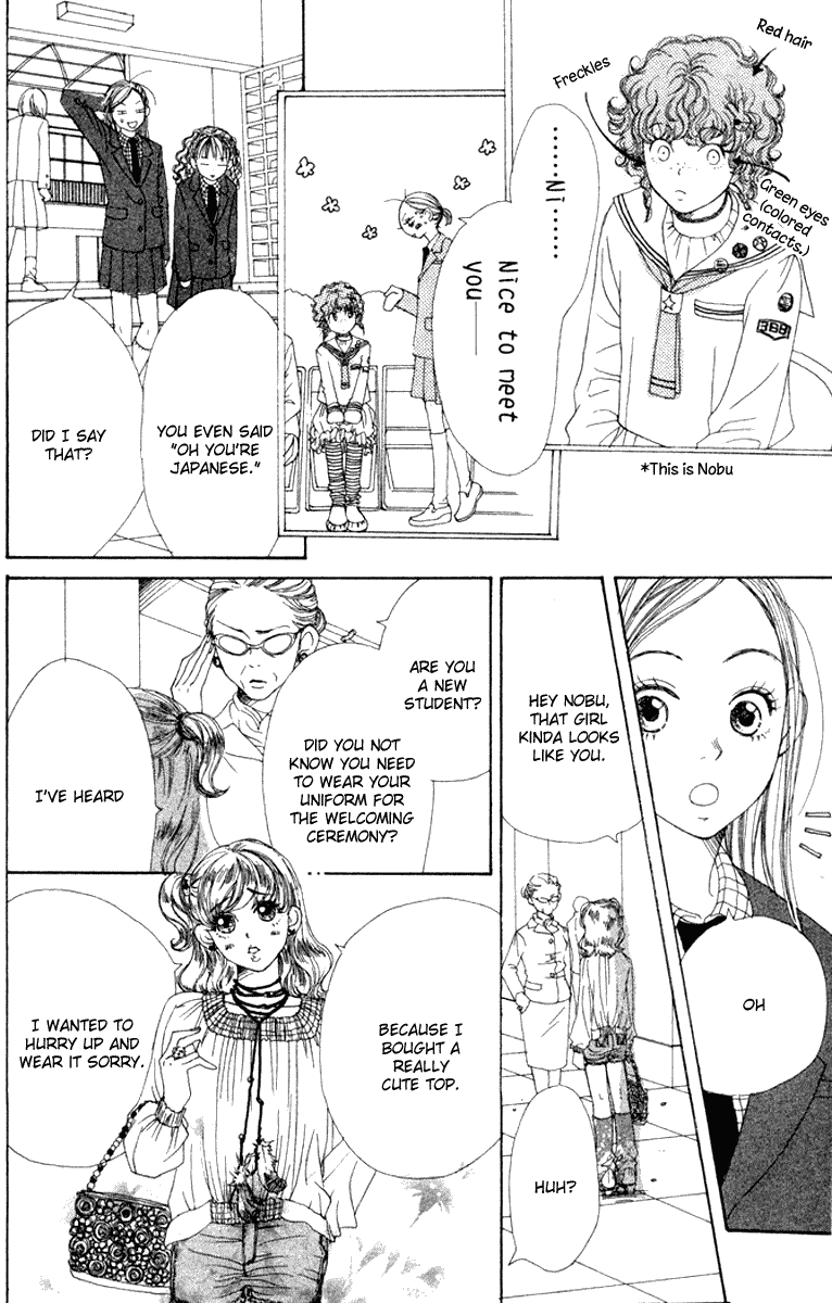Lovely Complex Chapter 10 page 18 - Chapter 10