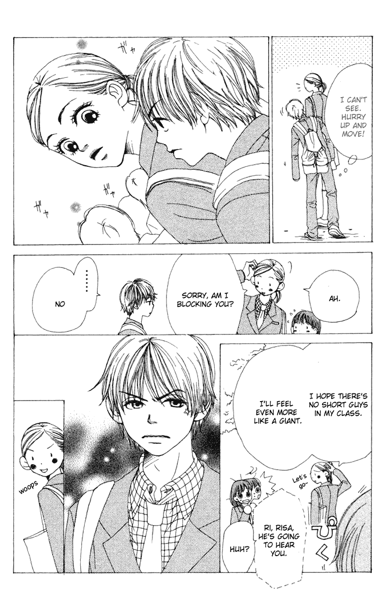 Lovely Complex Chapter 10 page 2 - Chapter 10