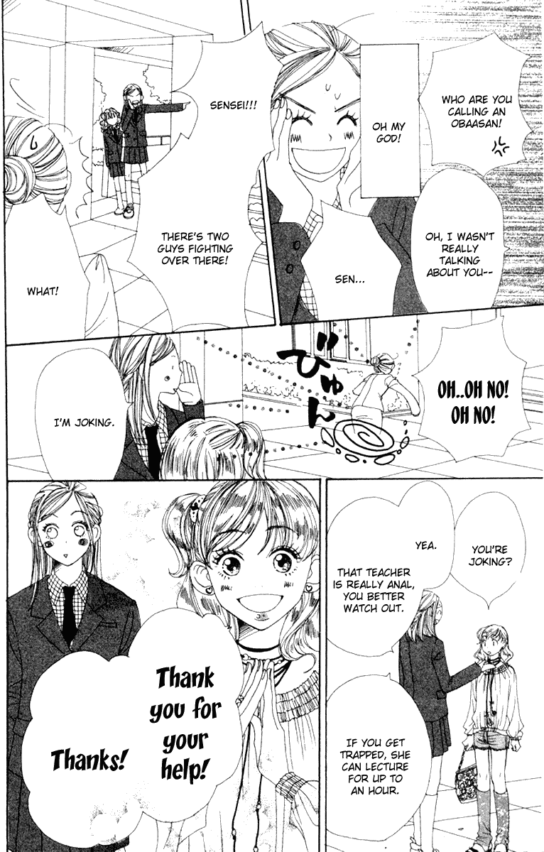 Lovely Complex Chapter 10 page 20 - Chapter 10