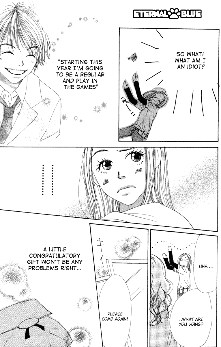 Lovely Complex Chapter 10 page 23 - Chapter 10