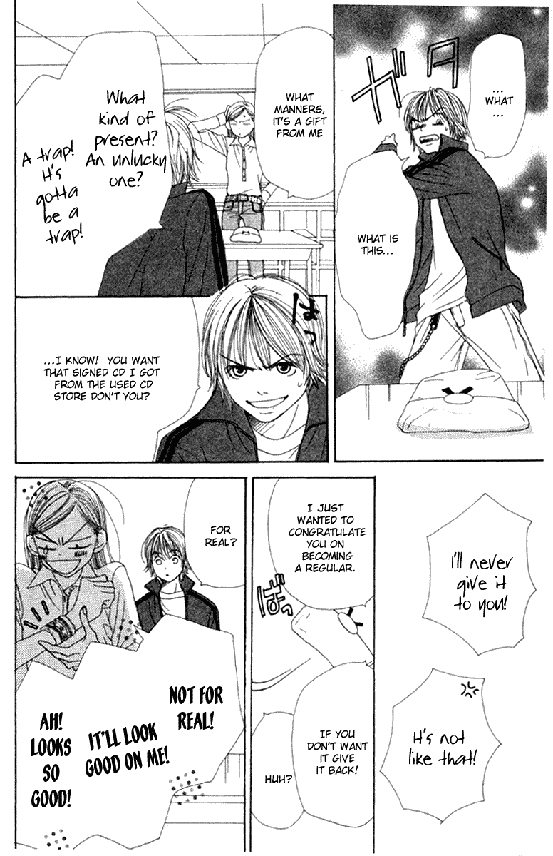 Lovely Complex Chapter 10 page 24 - Chapter 10