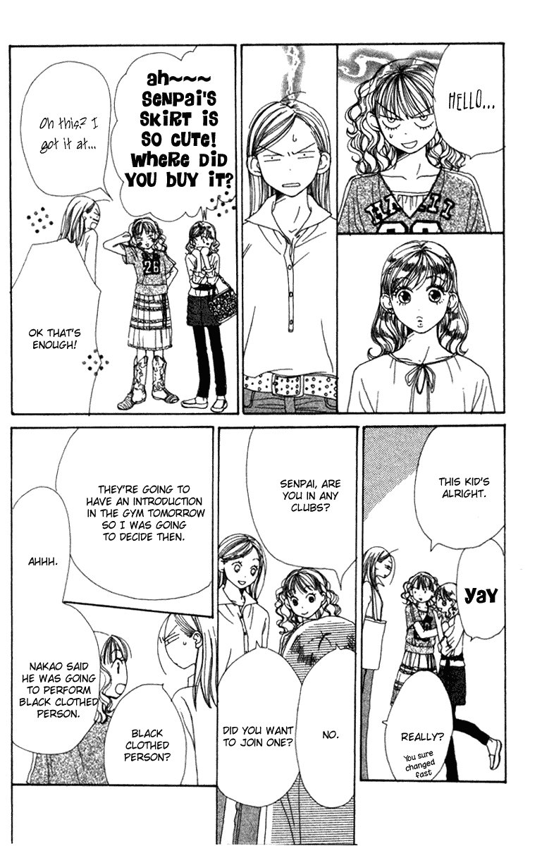 Lovely Complex Chapter 10 page 28 - Chapter 10