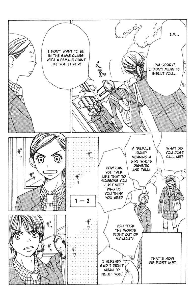 Lovely Complex Chapter 10 page 3 - Chapter 10