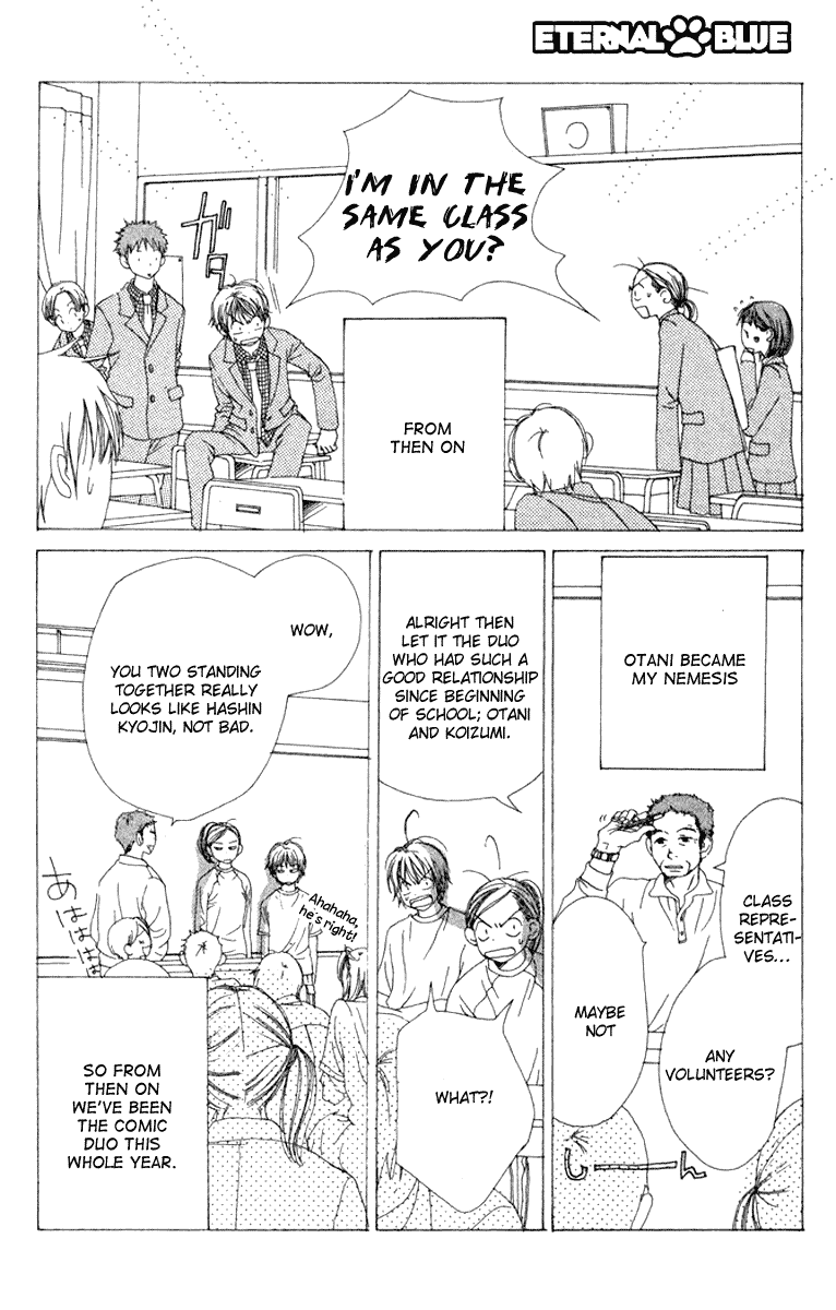 Lovely Complex Chapter 10 page 4 - Chapter 10