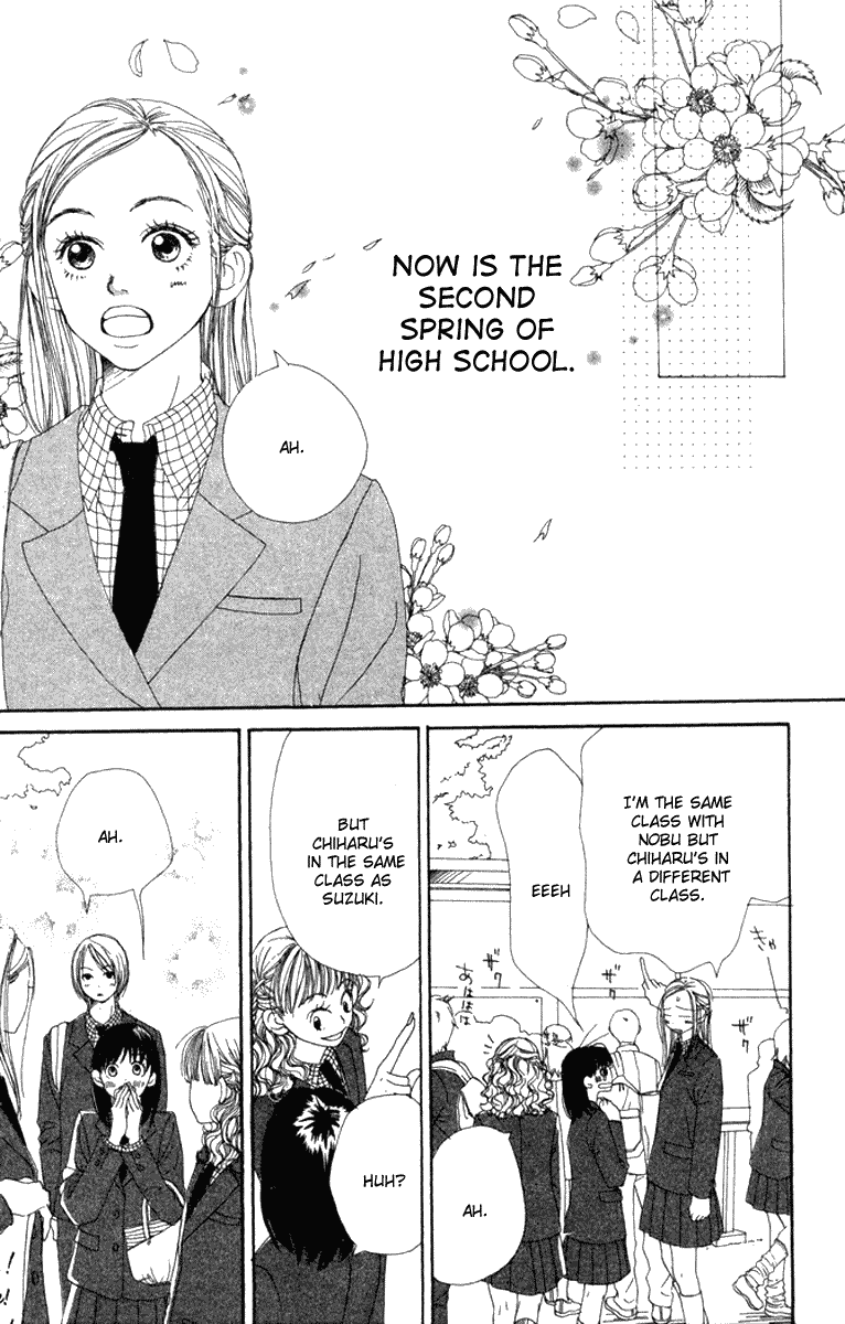 Lovely Complex Chapter 10 page 5 - Chapter 10