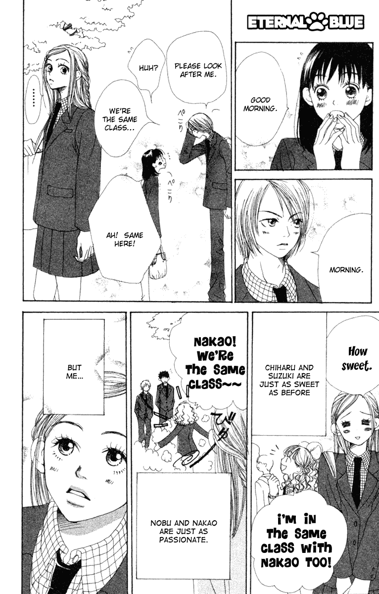 Lovely Complex Chapter 10 page 6 - Chapter 10