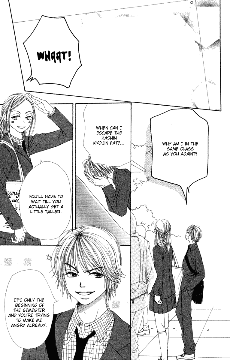 Lovely Complex Chapter 10 page 7 - Chapter 10
