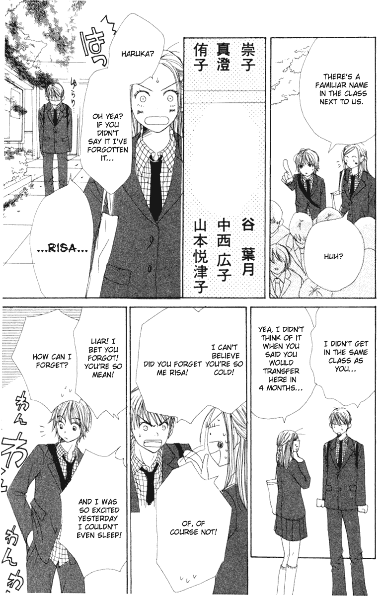 Lovely Complex Chapter 10 page 9 - Chapter 10
