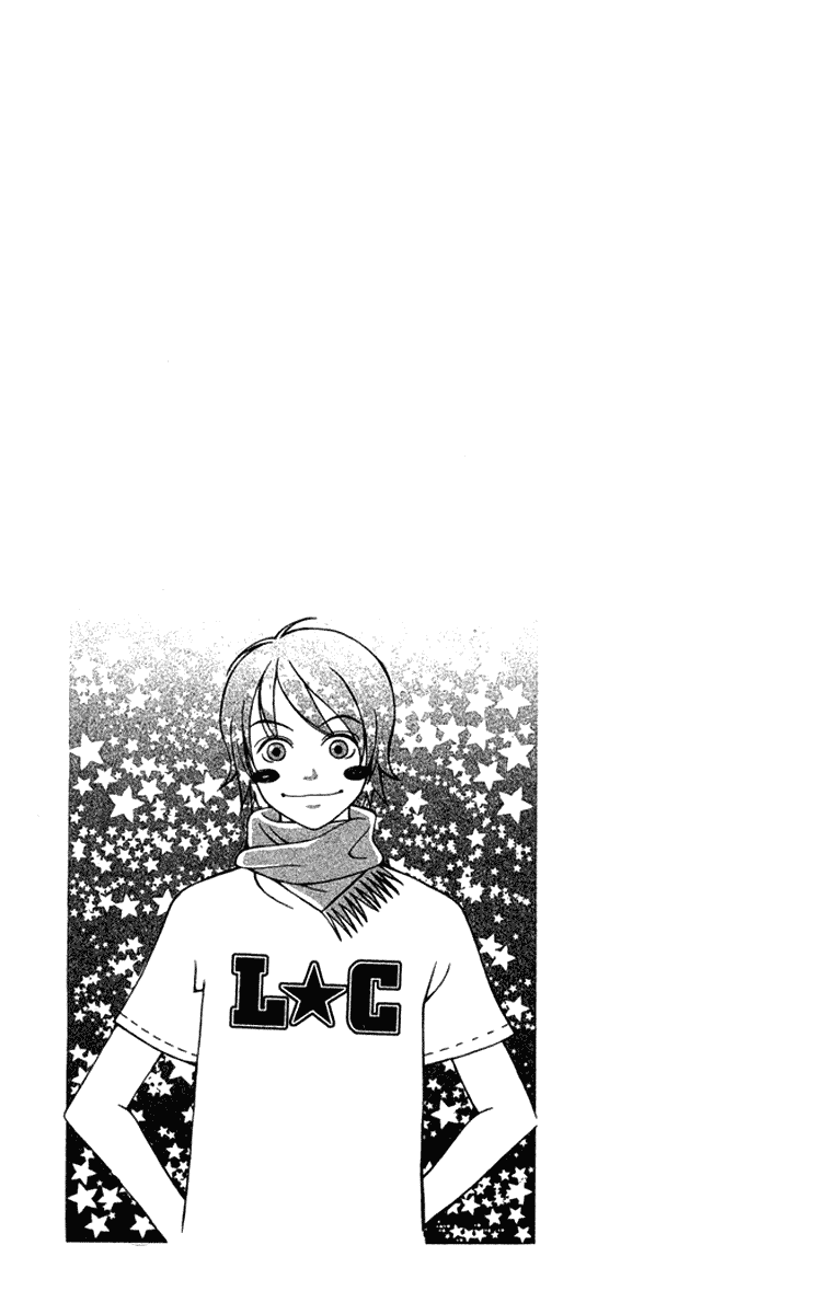 Lovely Complex Chapter 11 page 1 - Chapter 11