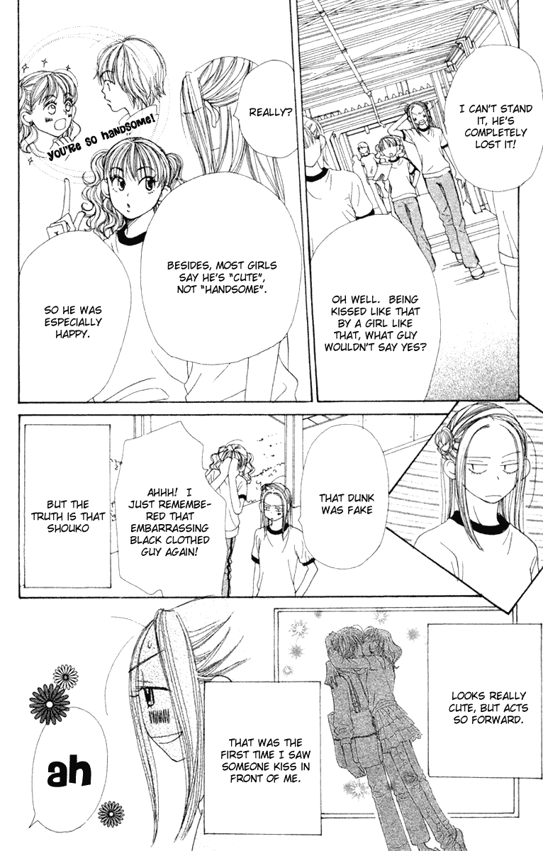 Lovely Complex Chapter 11 page 10 - Chapter 11