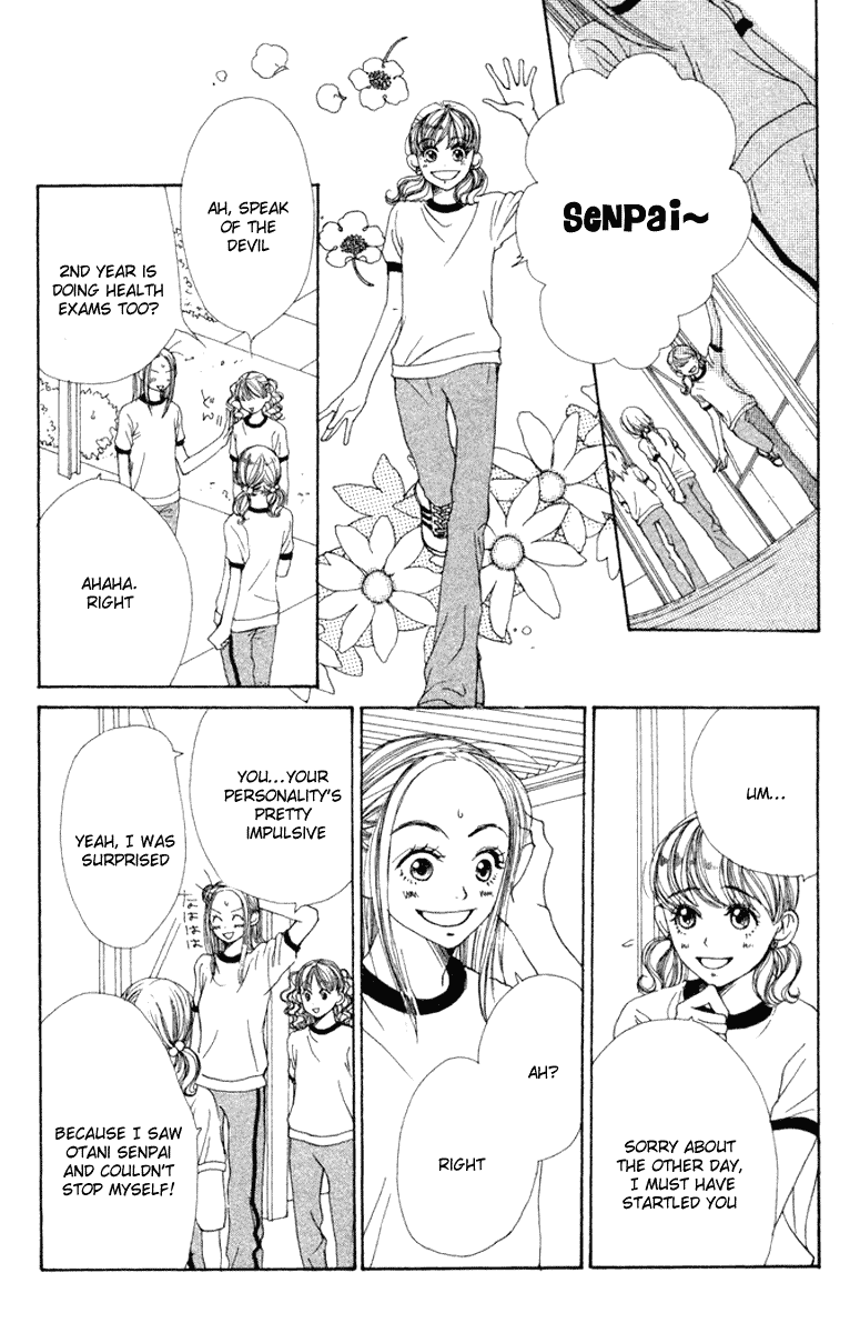 Lovely Complex Chapter 11 page 11 - Chapter 11