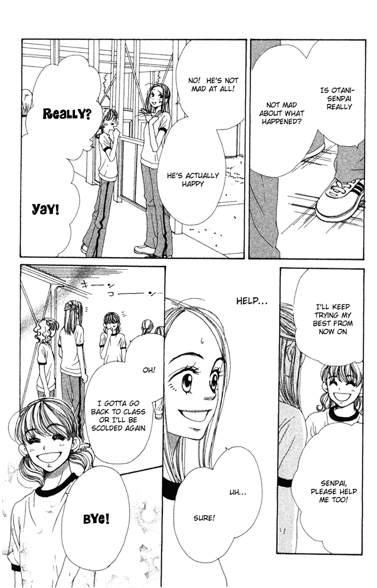 Lovely Complex Chapter 11 page 13 - Chapter 11