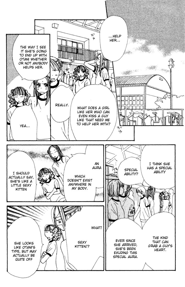 Lovely Complex Chapter 11 page 14 - Chapter 11