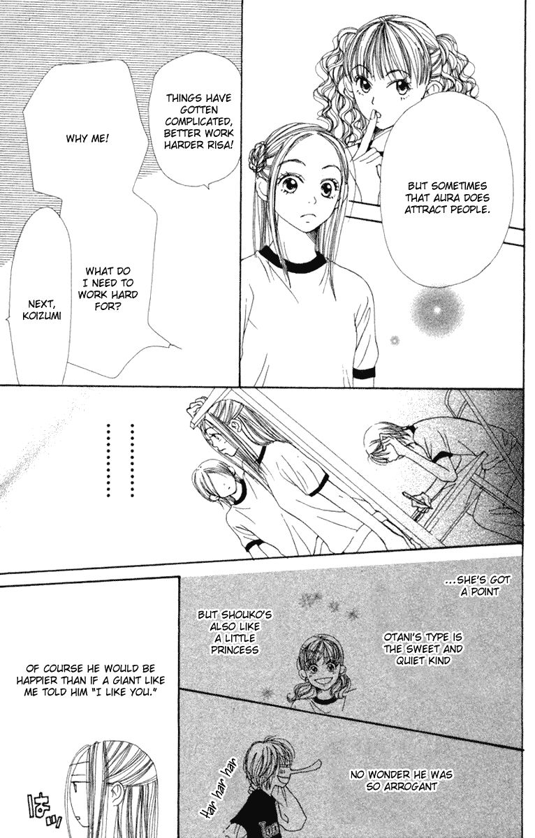 Lovely Complex Chapter 11 page 15 - Chapter 11
