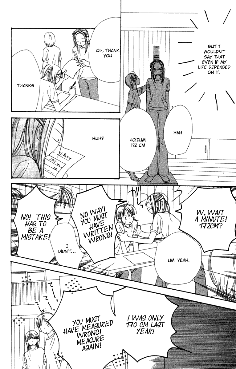 Lovely Complex Chapter 11 page 16 - Chapter 11