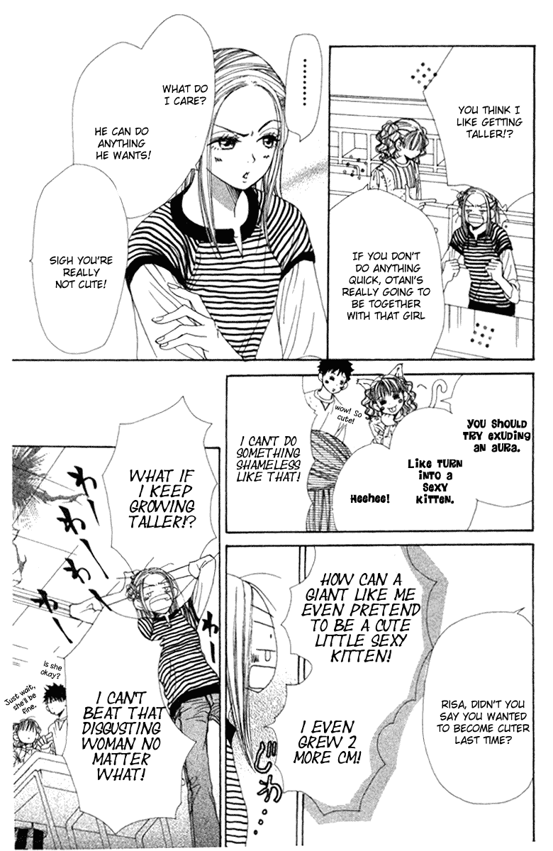 Lovely Complex Chapter 11 page 21 - Chapter 11