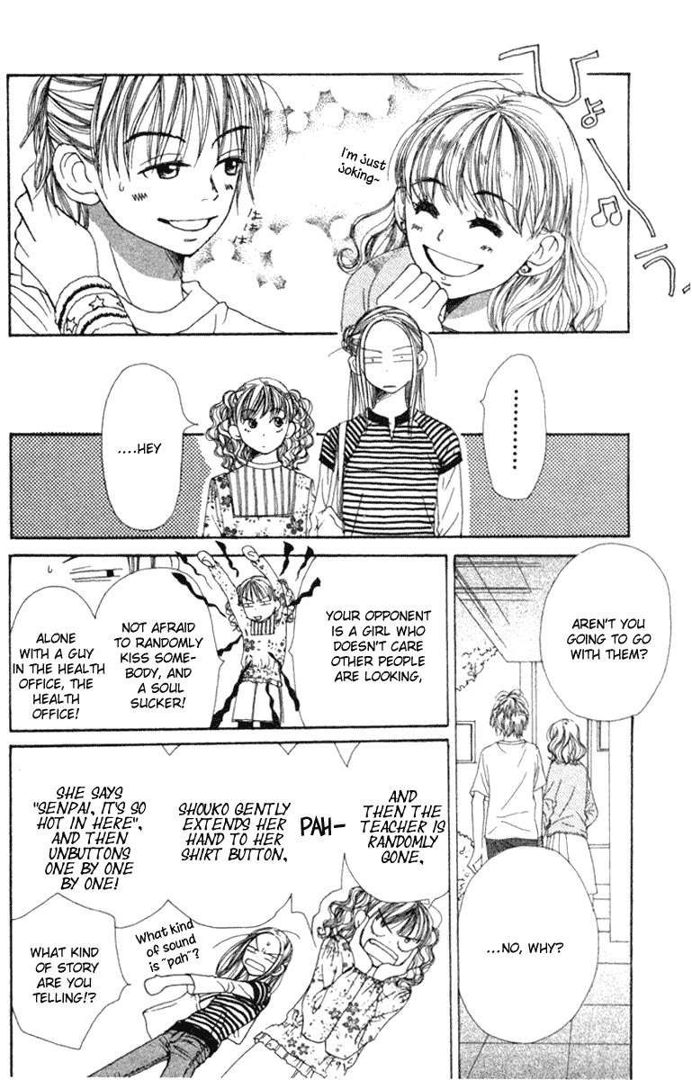 Lovely Complex Chapter 11 page 30 - Chapter 11