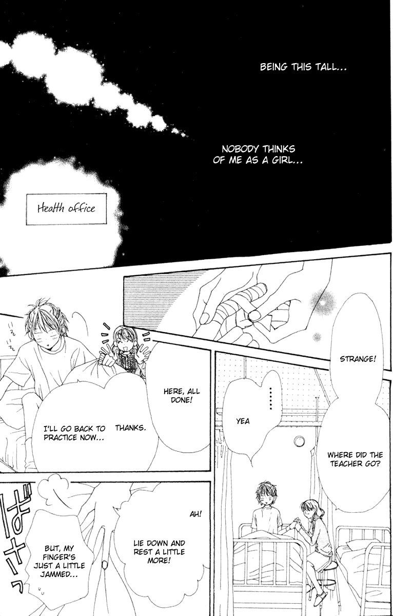 Lovely Complex Chapter 11 page 33 - Chapter 11