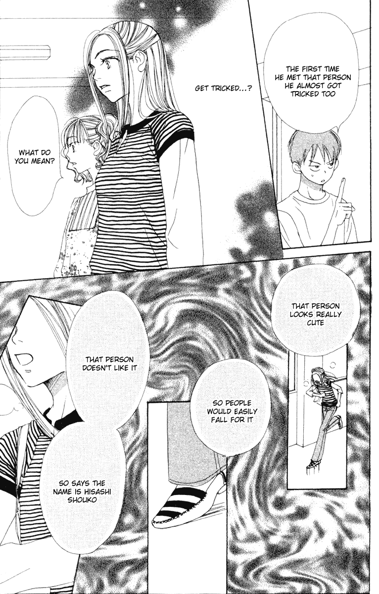 Lovely Complex Chapter 11 page 37 - Chapter 11