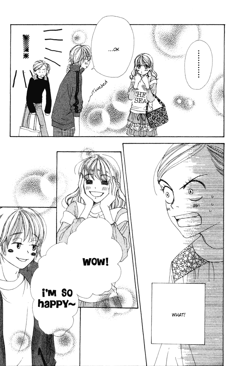 Lovely Complex Chapter 11 page 5 - Chapter 11