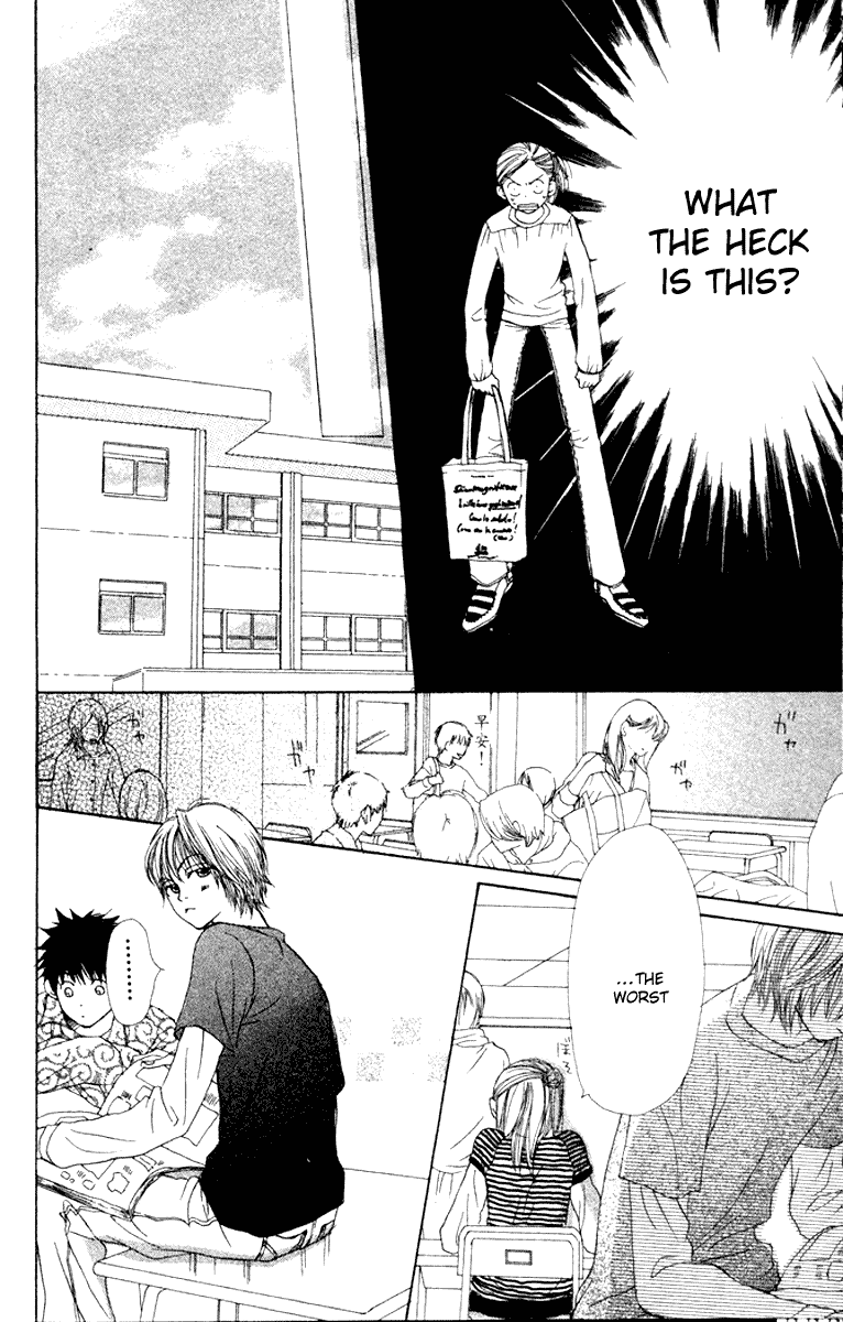Lovely Complex Chapter 11 page 6 - Chapter 11