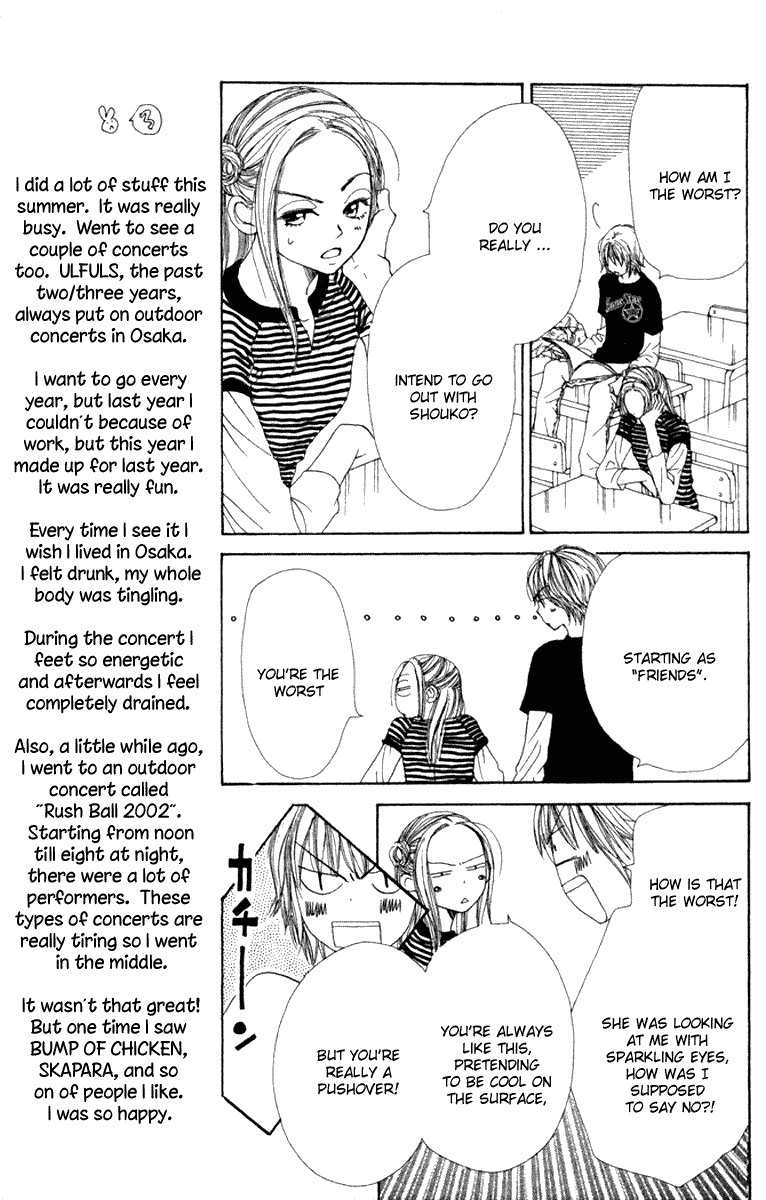 Lovely Complex Chapter 11 page 7 - Chapter 11