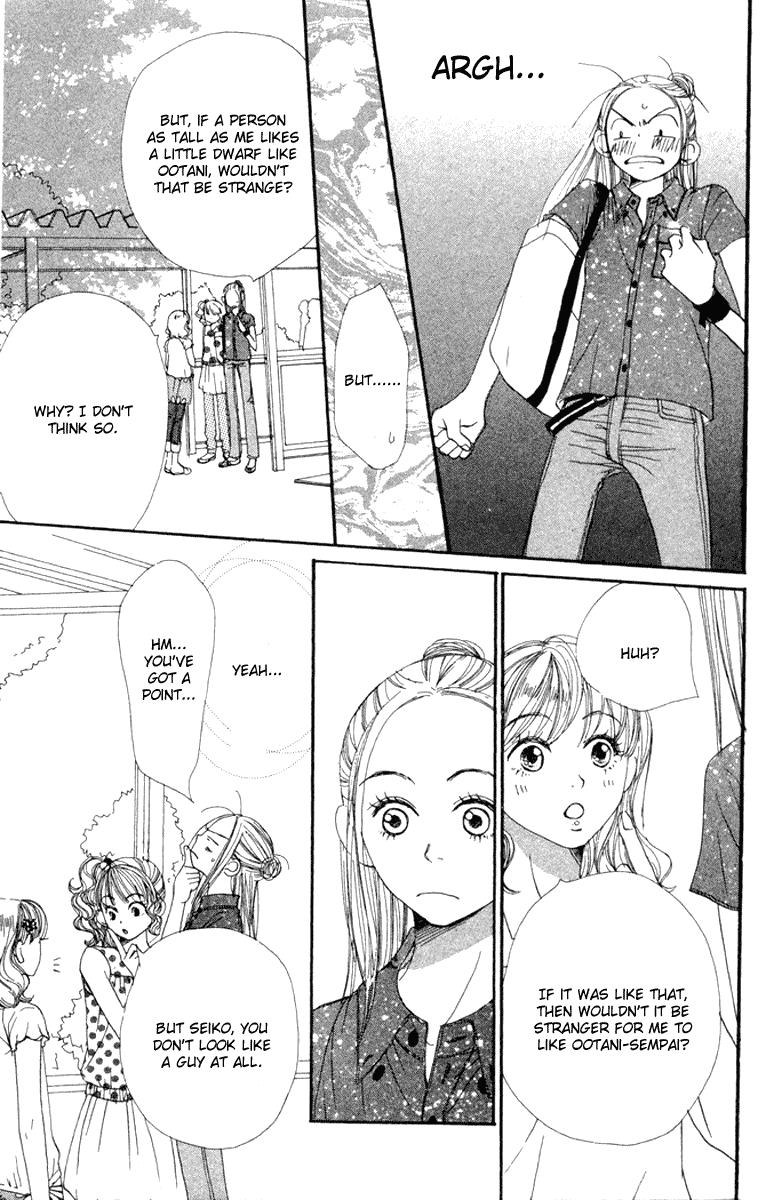Lovely Complex Chapter 12 page 10 - Chapter 12