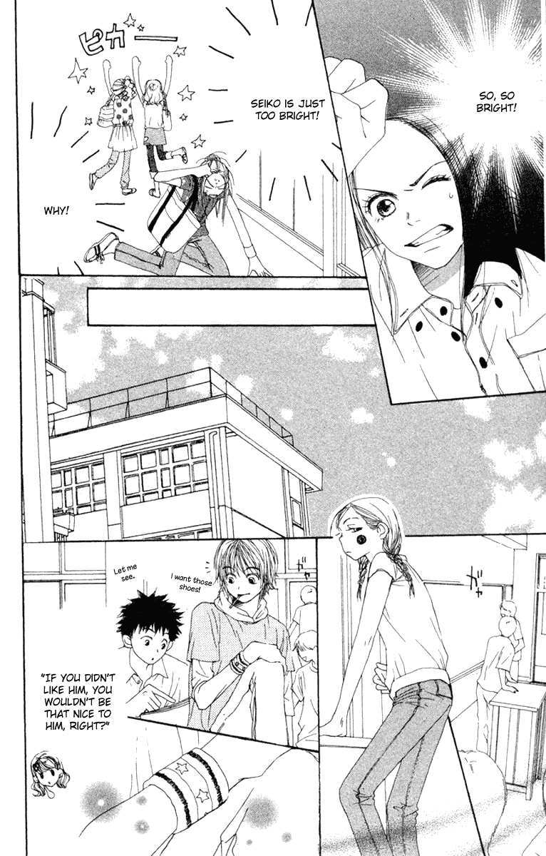 Lovely Complex Chapter 12 page 13 - Chapter 12