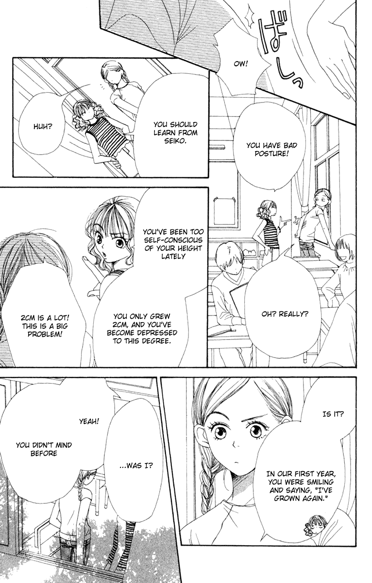 Lovely Complex Chapter 12 page 14 - Chapter 12