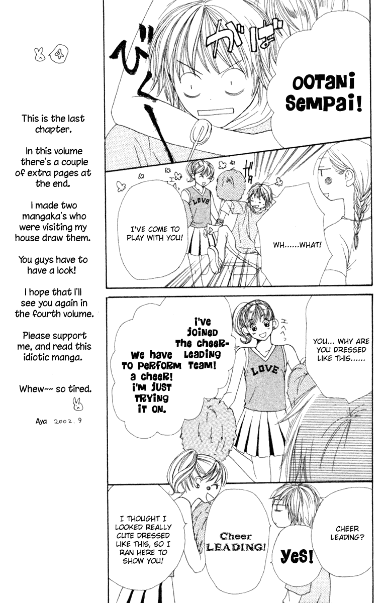 Lovely Complex Chapter 12 page 16 - Chapter 12