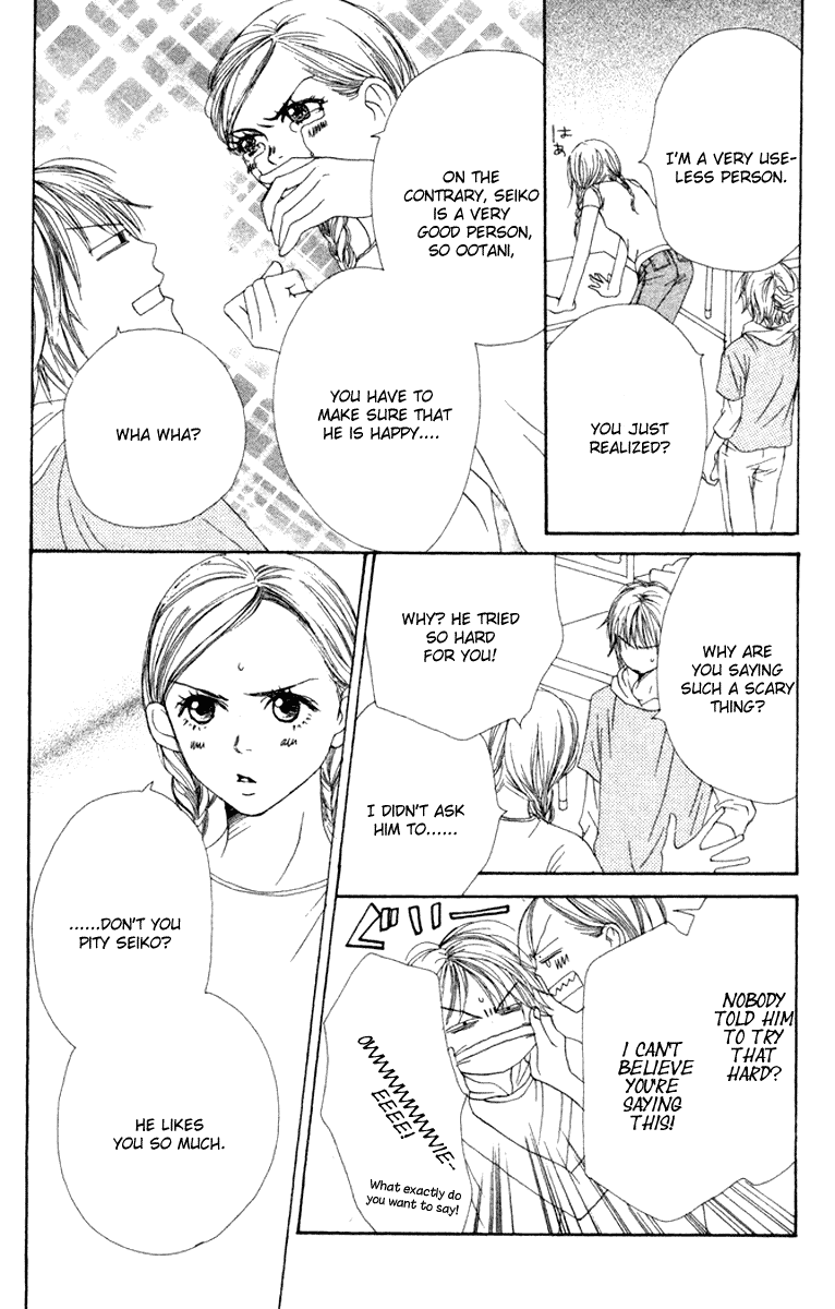 Lovely Complex Chapter 12 page 19 - Chapter 12